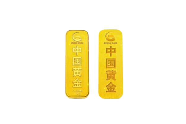 保山市施甸上门回收黄金价格